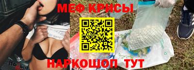 гидропоника Берёзовский