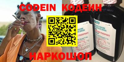 ECSTASY Беслан