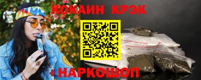 гидропоника Берёзовский
