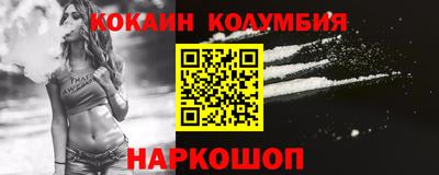 гидропоника Берёзовский