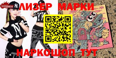 гидропоника Берёзовский