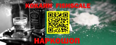 гидропоника Берёзовский