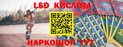 гидропоника Берёзовский