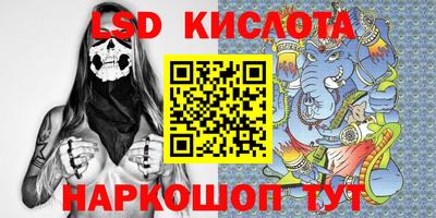 кокс Бийск