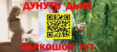 кокс Бийск