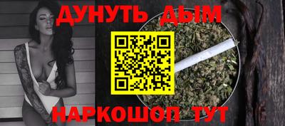 кокс Бийск
