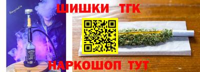 ECSTASY Беслан