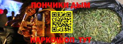 кокс Бийск
