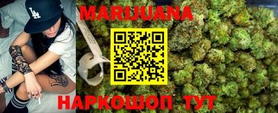 ECSTASY Беслан