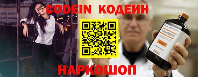 кокс Бийск