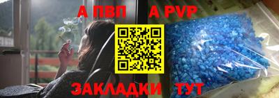 ECSTASY Беслан