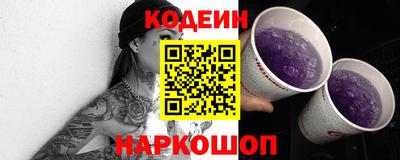 кокс Бийск