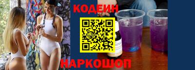 гидропоника Берёзовский