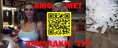 гидропоника Берёзовский