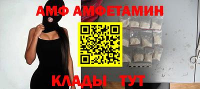 кокс Бийск