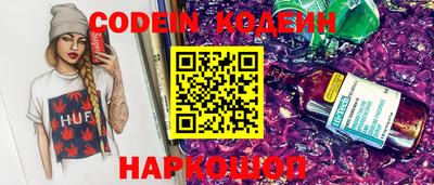 ECSTASY Беслан