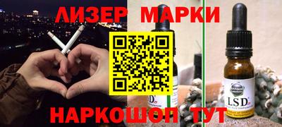 гидропоника Берёзовский