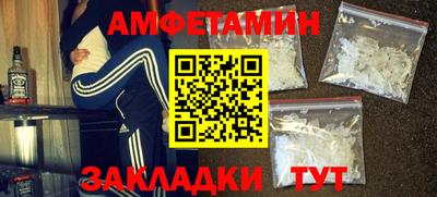 ECSTASY Беслан