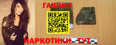 гидропоника Берёзовский