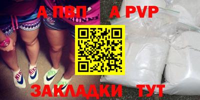 гидропоника Берёзовский