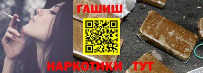 гидропоника Берёзовский