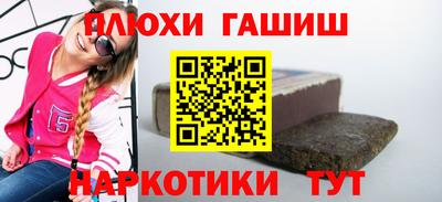 ECSTASY Беслан
