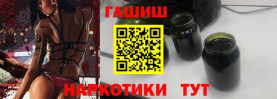 кокс Бийск