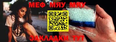 гидропоника Берёзовский