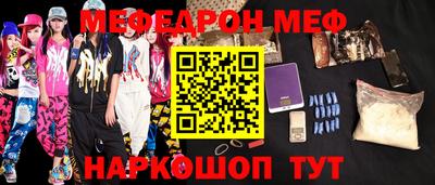 гидропоника Берёзовский