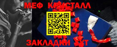 ECSTASY Беслан